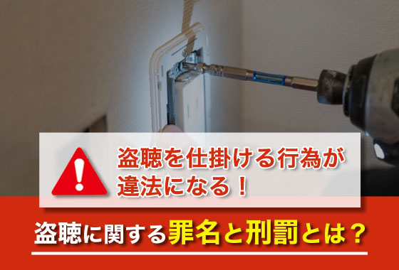 �������d�|����s�ׂ���@�ɂȂ�I�����Ɋւ���ߖ��ƌY���Ƃ�?