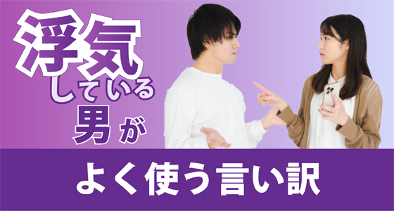 ���C���Ă���j���悭�g��������